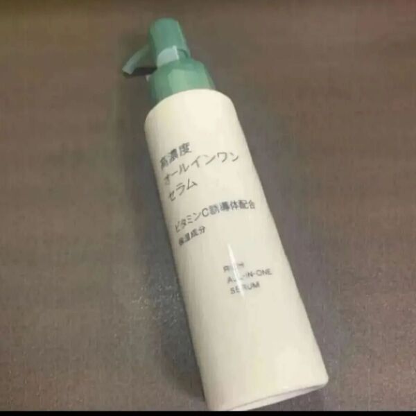 MUJI 無印良品 高濃度オールインワンセラム ビタミンC 美容液