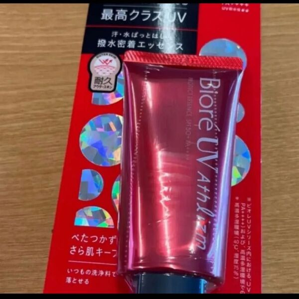 ビオレUV アスリズム プロテクトエッセンス SPF50+ PA++++ 70g 1個