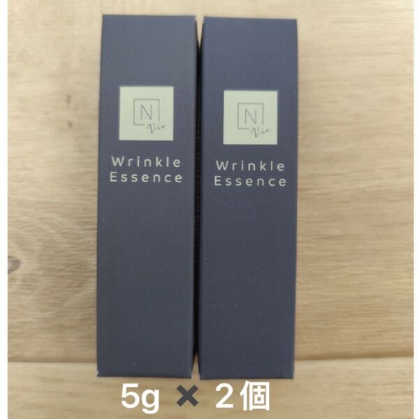 Nオーガニック リンクルパック5g 2個セット