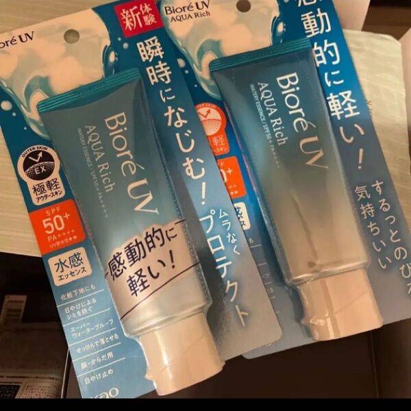 ビオレuv 日焼け止め