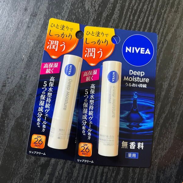 ニベア ディープモイスチャーリップ 無香料 2.2g(医薬部外品)
