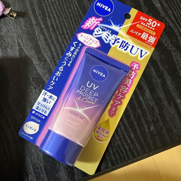 ニベアUV ディープ プロテクト&ケア トーンアップ エッセンス SPF50+ PA++++ 50g