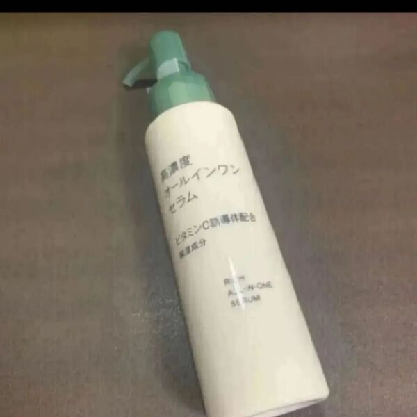 MUJI 無印良品 高濃度オールインワンセラム ビタミンC 美容液