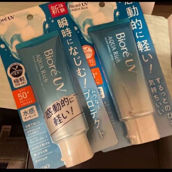 ビオレuv 日焼け止め