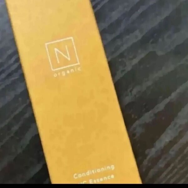 Nオーガニック コンディショニングVCエッセンス30g