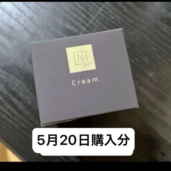 エヌオーガニック Vie エンリッチリフト クリーム 47g