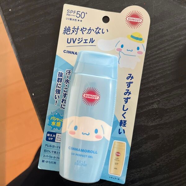 サンカット パーフェクトUV ジェル SPF50+PA++++ 80g 2024年リニューアル