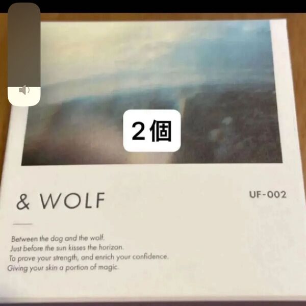 Nオーガニック & WOLF UV セラムリキッドファンデーション