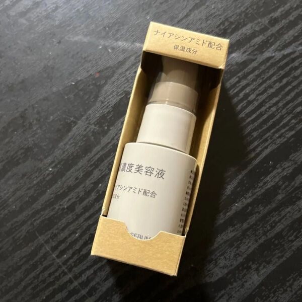 無印良品 高濃度美容液 ナイアシンアミド配合 30ml 無印良品 高濃度美容液 ナイアシンアミド配合 30ml