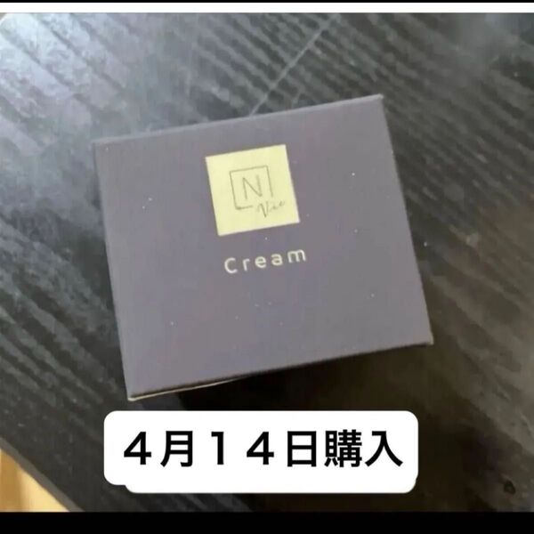 エヌオーガニック Vie エンリッチリフト クリーム 47g