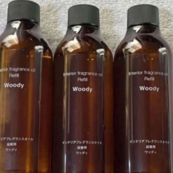 リニューアル 無印良品 インテリアフレグランスオイル ウッディ 詰替用 詰め替え 200mL 3本 ルームフレグランス