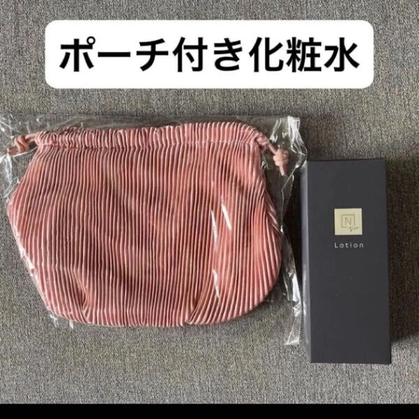 エヌオーガニック ローション 100ml(Vie/モイストリッチ)