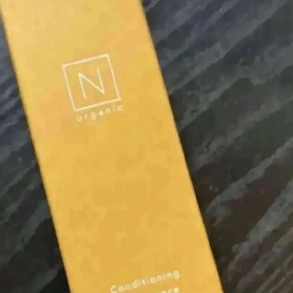 Nオーガニック コンディショニングVCエッセンス30g