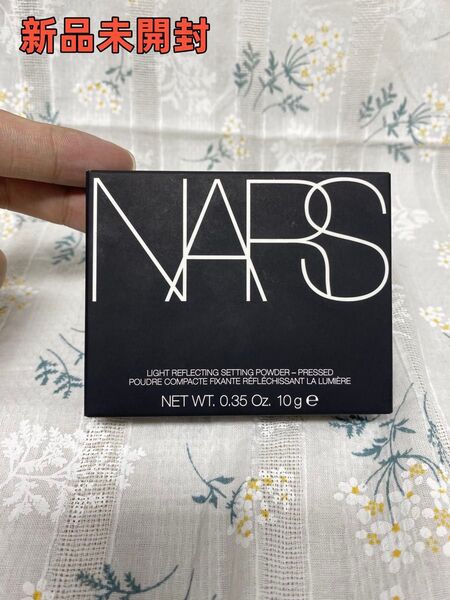NARS ライトリフレクティングセッティングパウダーN 10g