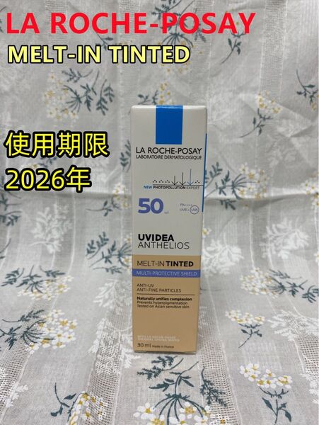 ラロッシュポゼ UVイデアXL ティント日焼け止め乳液 30ml