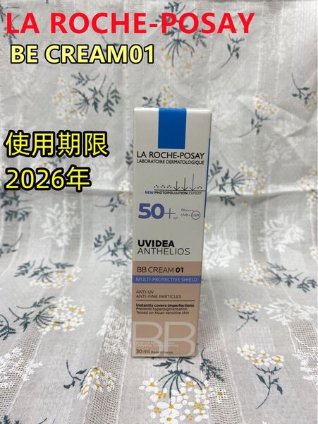 LA ROCHE-POSAY UVイデア XL BBクリーム 01 30ml