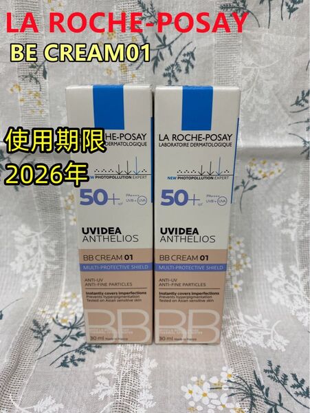LA ROCHE-POSAY UVイデア XL BBクリーム 01 30ml2本