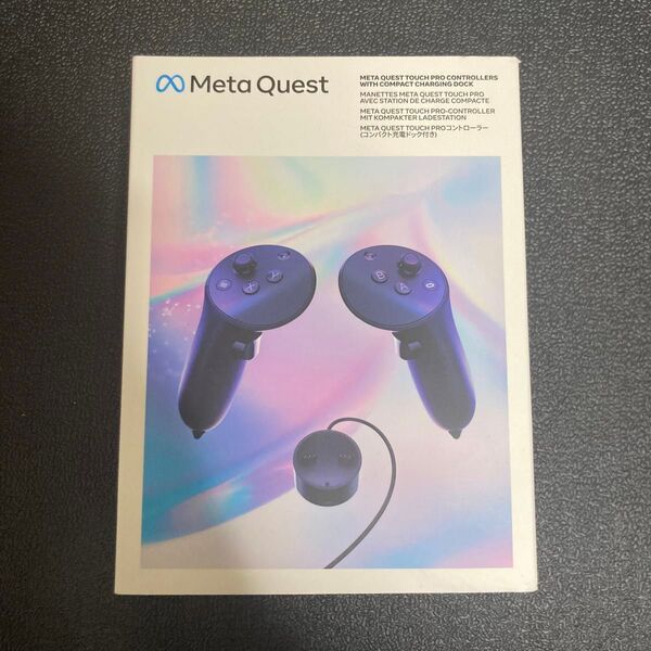 未開封 Meta Quest Touch Pro Controller(コンパクト充電ドック付き)