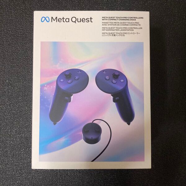 未開封 Meta Quest Touch Pro Controller (コンパクト充電ドック付き)