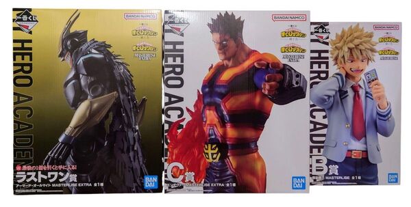 一番くじ 僕のヒーローアカデミア -紡ぐ力- B賞 C賞 ラストワン賞 セット
