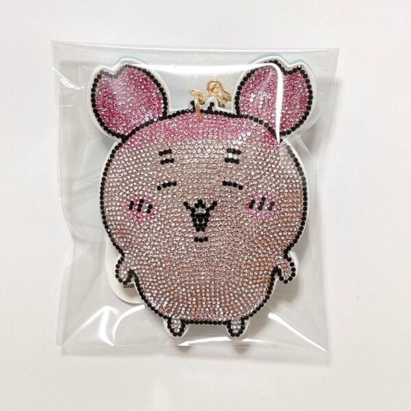 ちいかわ ラインストーンキーホルダー2 古本屋 カニちゃん