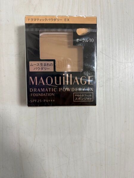 新品未開封 マキアージュ ドラマティックパウダリー EX オークル10レフィル
