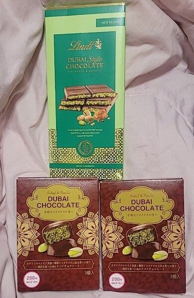 完売商品あり大人気のドバイチョコの2種をセットに!食べ比べリンツ1箱&ダイソー2箱 組み合わせ豪華セット