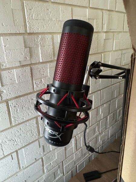 hyperX QuadCast