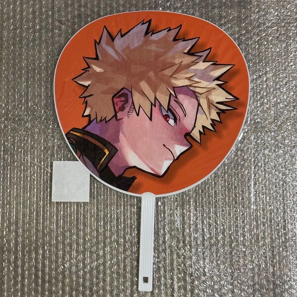 僕のヒーローアカデミア 爆豪勝己 ヒーロー応援 ジャンボうちわ ヒロアカ