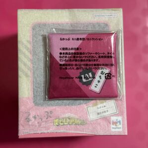 るかっぷ 僕のヒーローアカデミア 麗日お茶子 限定座布団付き ヒロアカ おまけ付