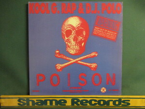 Kool G. Rap & D.J. Polo ： Poison 12'' // Marley Marl Pro. / 落札5点で送料無料