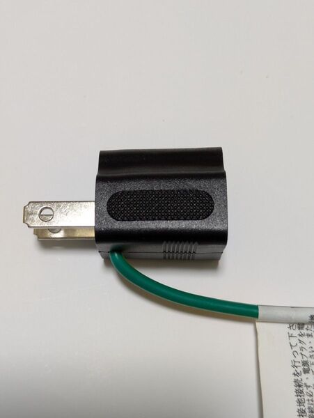 3P-2P変換アダプター/プラグ JET LINETEK 15A、125V LT-114 5個セット