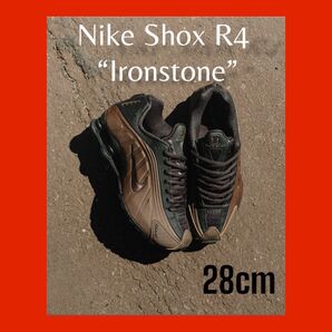 海外限定カラー The Nike Shox R4 Creeps Towards Copper With “Ironstone”