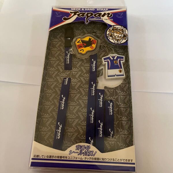 日本代表グッズ ストラップ&キーホルダー6点セット