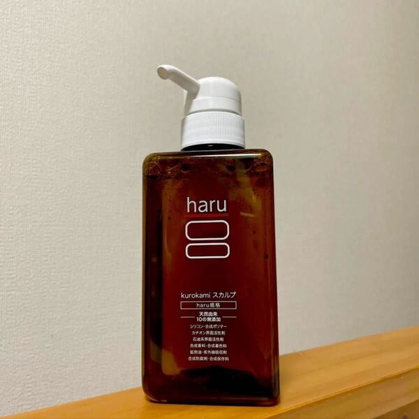 haru kurokami スカルプ シャンプー オリジナル 柑橘系の香り