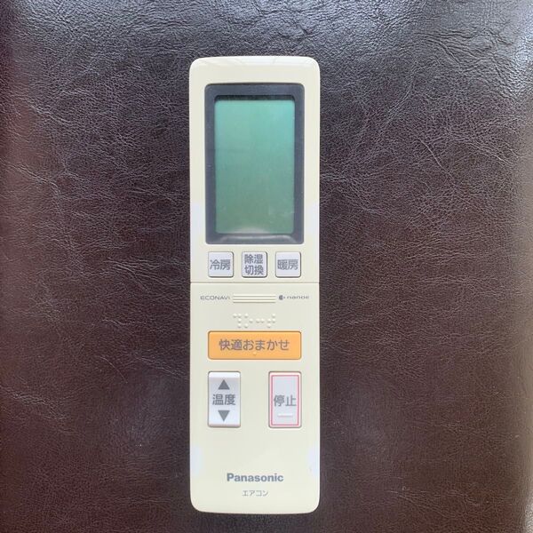 Panasonic パナソニック エアコンリモコン A75C4139 9332 中古品 Panasonic エアコンリモコン