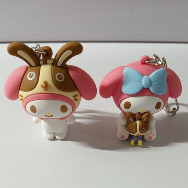 サンリオ マイメロディ 立体ラバーキーホルダー 2個セット 宇佐美 非売品
