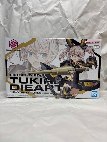 30MS ツキルナ=ディアース/オプションパーツセットタイプMD01 2点セット