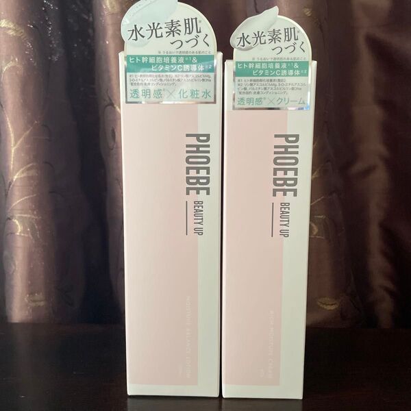 PHOEBE 化粧水&クリームセット 水光素肌 2個セット