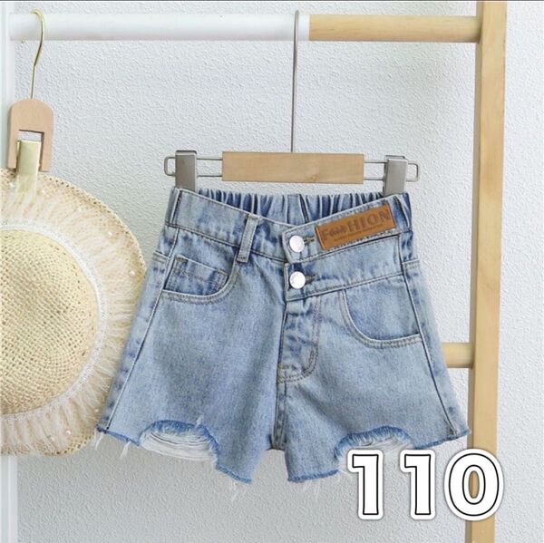 ショート パンツ デニム キッズ 短パン 半ズボン ベビー110cm 夏