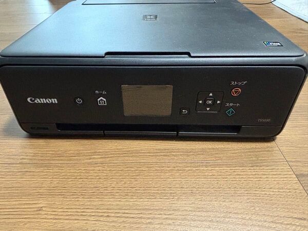 Canon インクジェットプリンター TS5030 ブラック