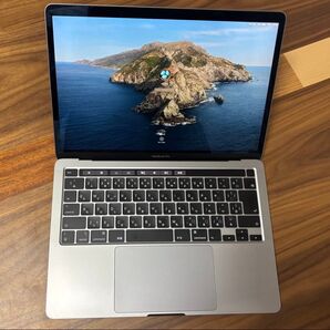 MacBook Pro13インチ 2020 Intel core i5 2.0Ghzクアッドコア