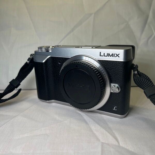 Panasonic LUMIX DMC-GX7MK2 Silver