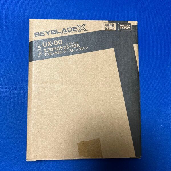 ベイブレードバースト UX-00 エアロペガサス3-70A 未使用
