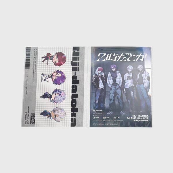 にじさんじ 2時だとか 1st LIVE グッズ OS特典 ブロマイド 集合 渡会雲雀 ローレン イブラヒム 不破湊