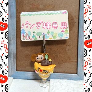 パンダ様専用 プラスチックカニカン50個入り (色の数にバラつきがあります)