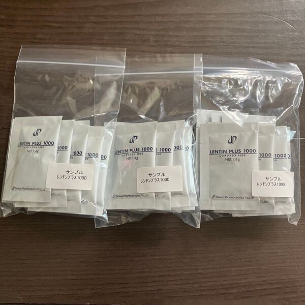 大和薬品 レンチンプラス 1000 サプリメント 健康食品 1.4gX27包