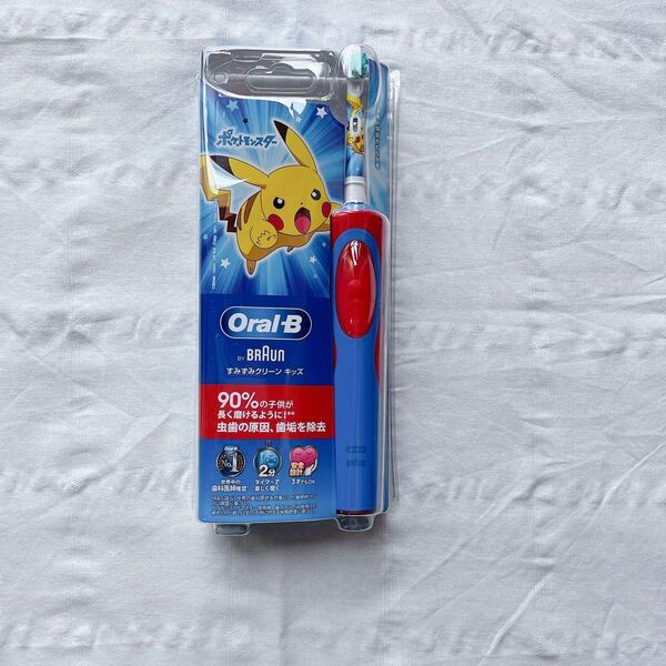 Oral-B ポケモン 電動歯ブラシ すみずみクリーンキッズ 未使用