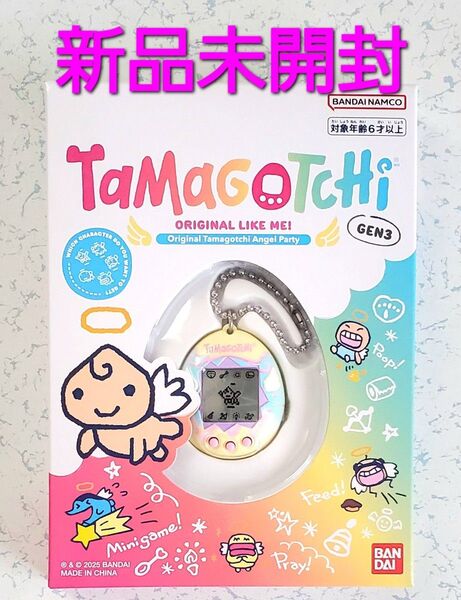 Original Tamagotchi Angel Party たまごっち バンダイ