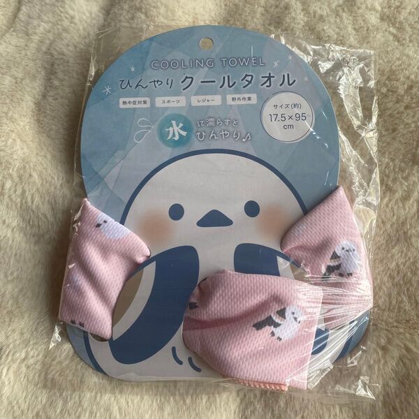 シマエナガ ひんやりクールタオル ピンク